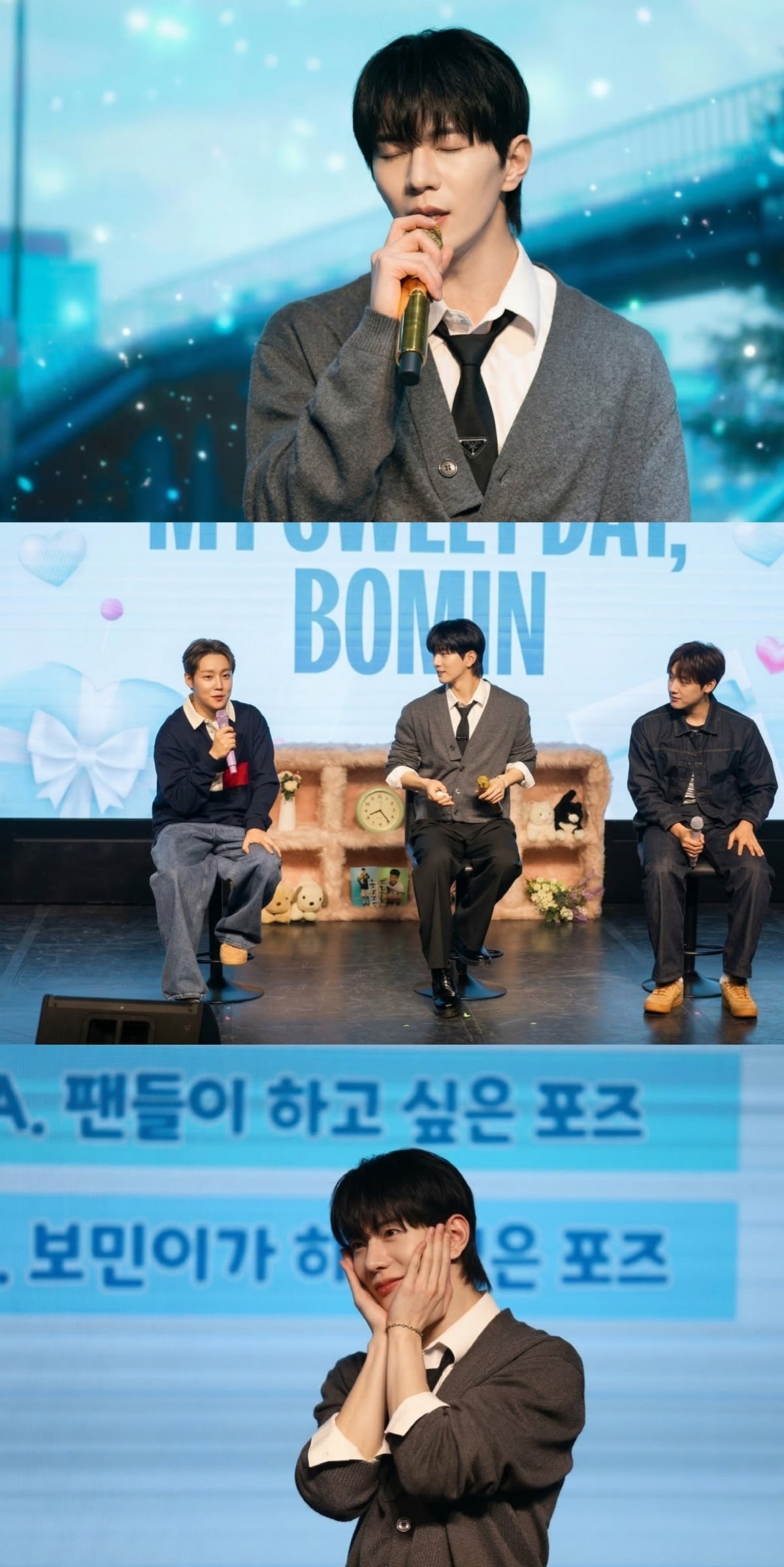 사진=루크미디어