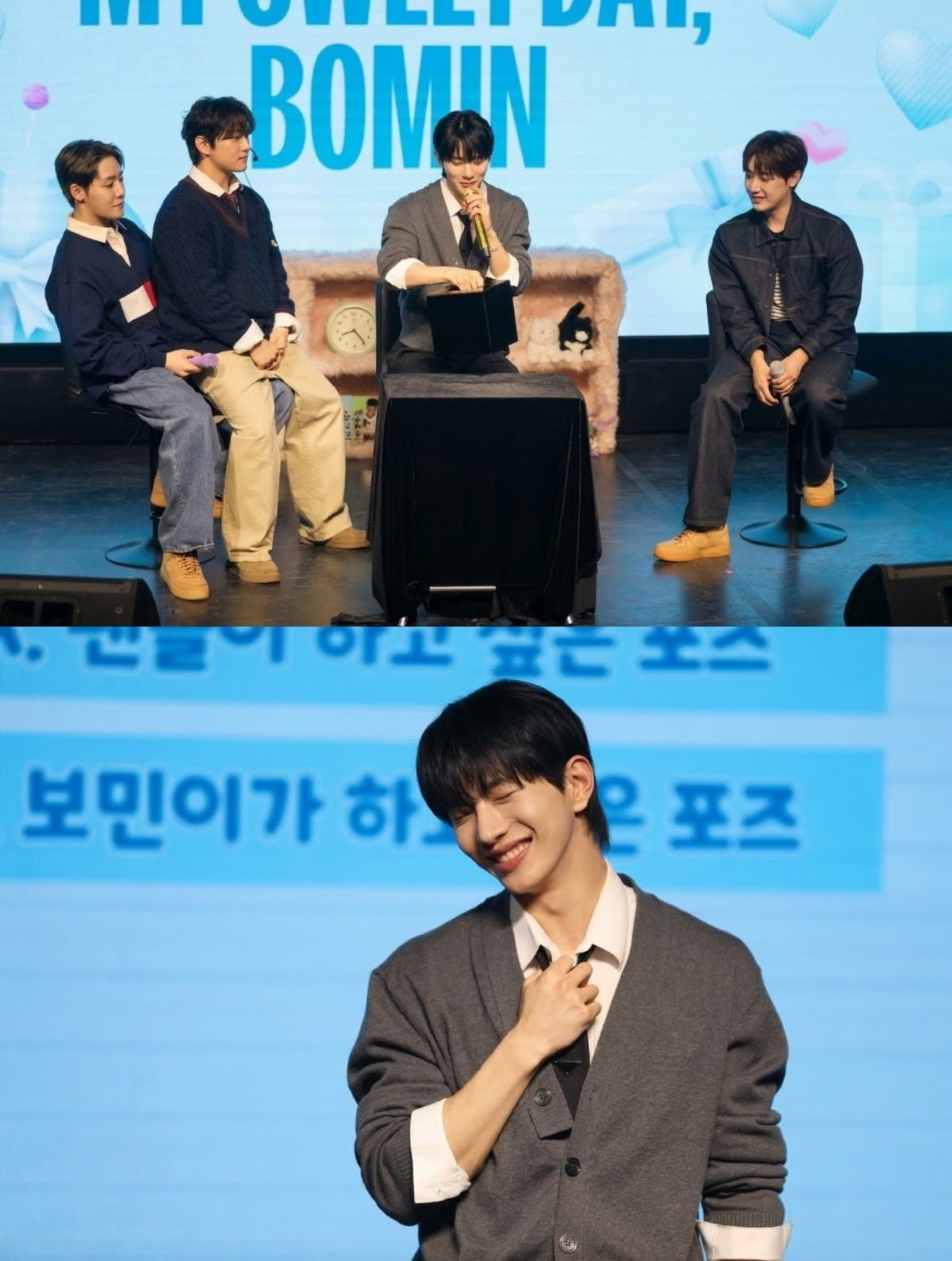 사진=루크미디어