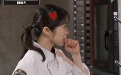 이혜성, 또 사고쳤다…우려 속 돌발상황 위기, "꼭 올라가고 싶어" ('천하제빵')[종합]