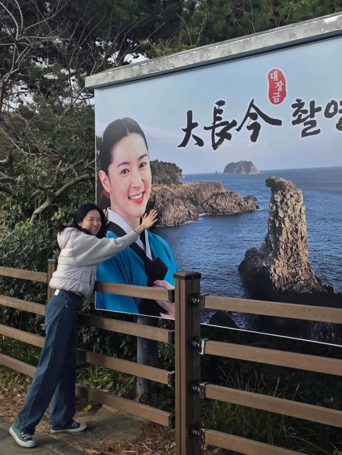 55세 이영애, 32세 시절과 복붙인 줄…"반가워서 눈물나고 뭉클해"