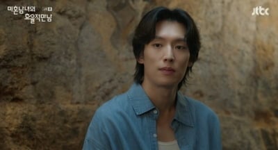 이기택, 한지민과 제대로 ♥핑크빛 터졌다…"처음부터 지금까지 쭉 재밌었는데" ('미혼남녀의')