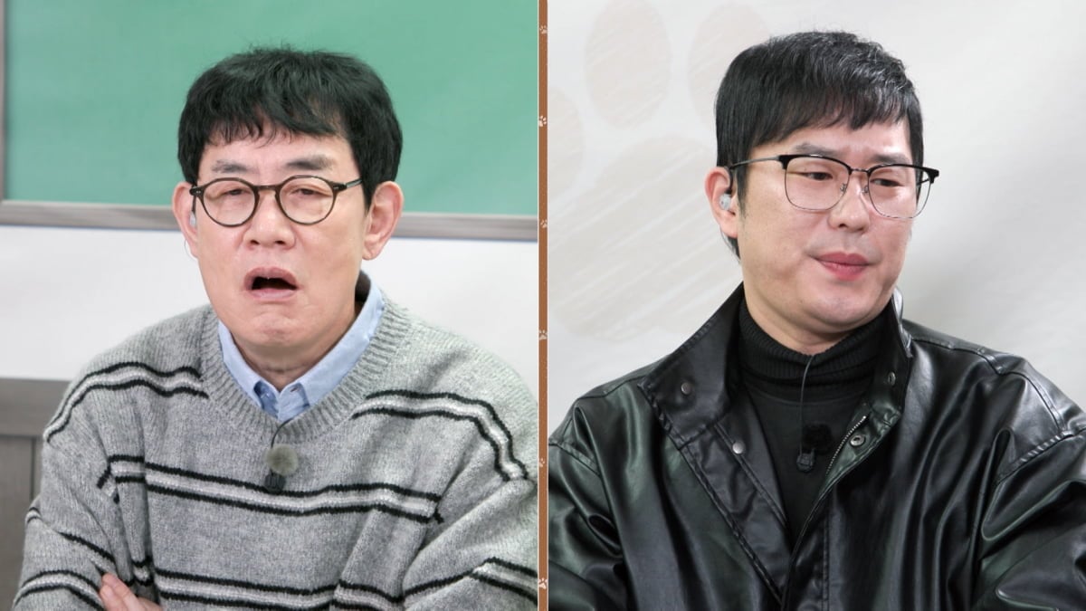 / 사진 제공 : KBS 2TV 