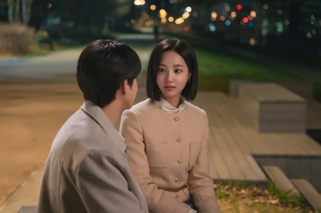 사진제공=유플러스 모바일tv, 위매드 '러브포비아'