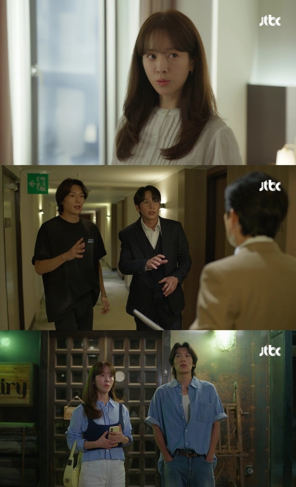 사진='미혼남녀의 효율적 만남' 캡처