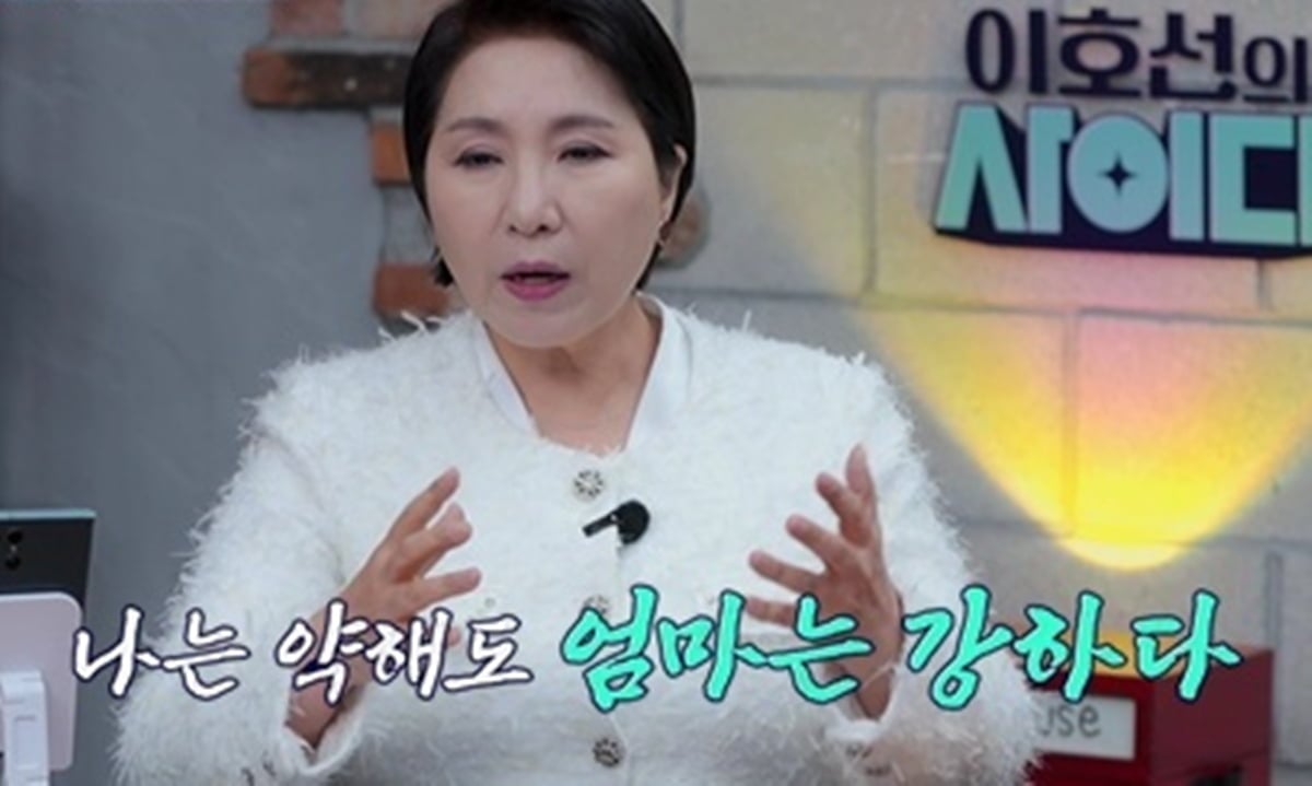 "엄마가 3명, 정신과 약 복용" 충격 시월드 폭로했다…김지민 "너무 불편해" ('사이다')[종합]