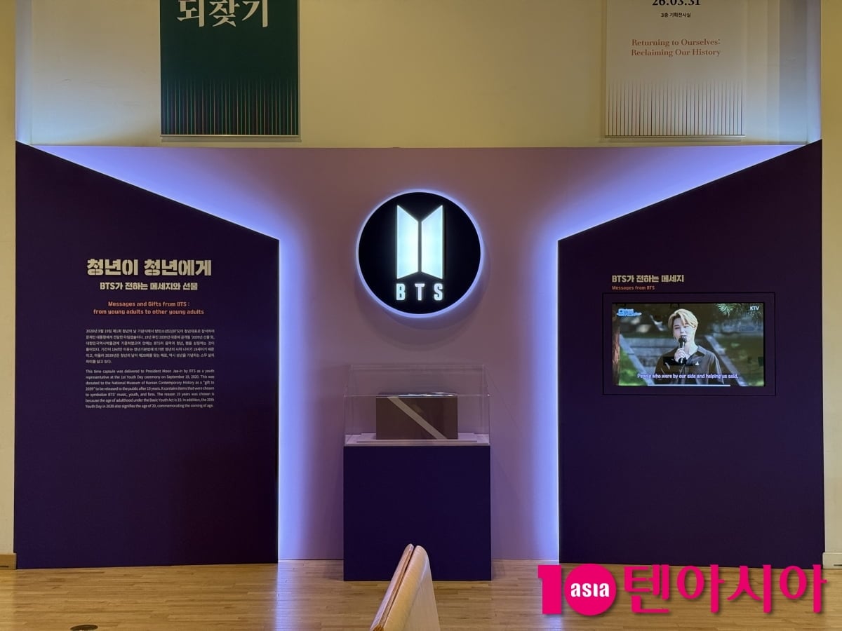 사진=텐아시아 이민경 기자 @2min_ror