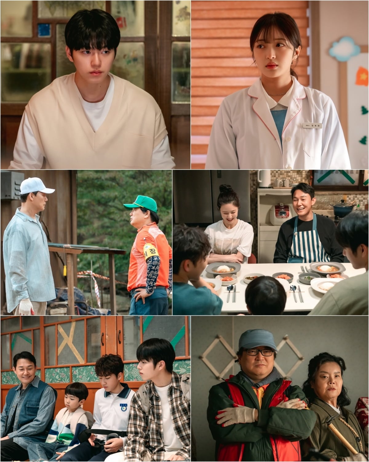 사진 제공=KBS 2TV 새 미니시리즈 