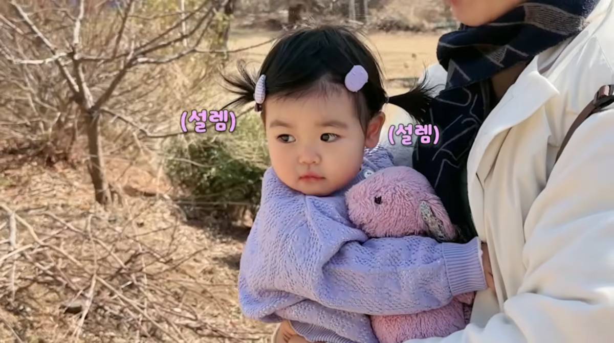 사진=박수홍 유튜브