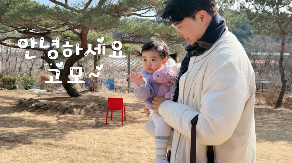 사진=박수홍 유튜브