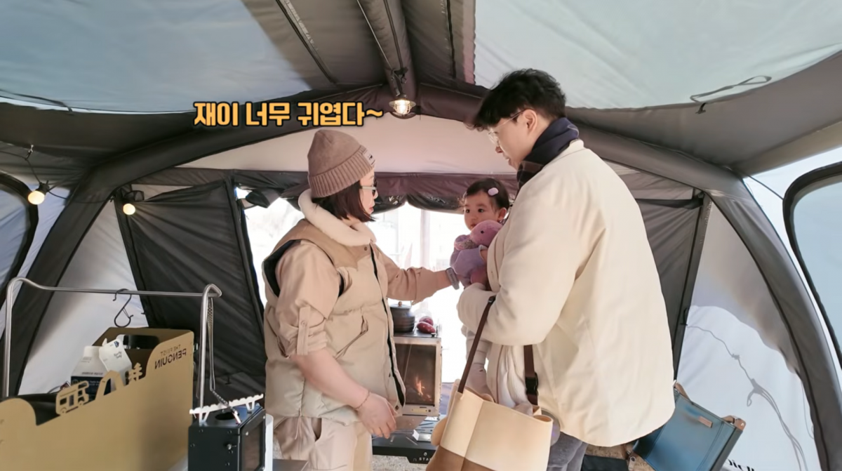 사진=박수홍 유튜브