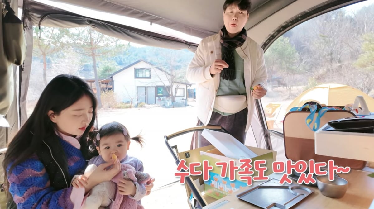 사진=박수홍 유튜브