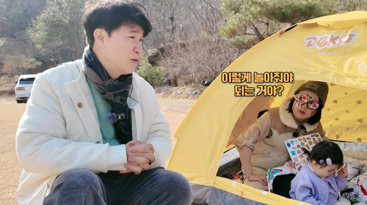 사진=박수홍 유튜브