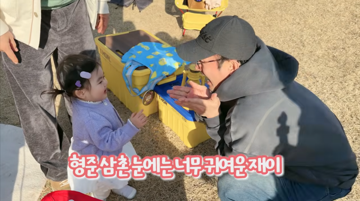 사진=박수홍 유튜브