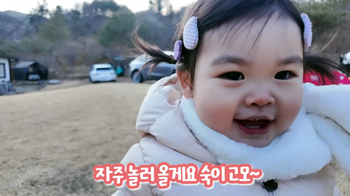 사진=박수홍 유튜브