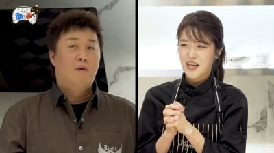 '김치전 사건' 명셰프, 알고보니 은인이었다…'정준하 결혼 일등공신' 충격 ('하와수')