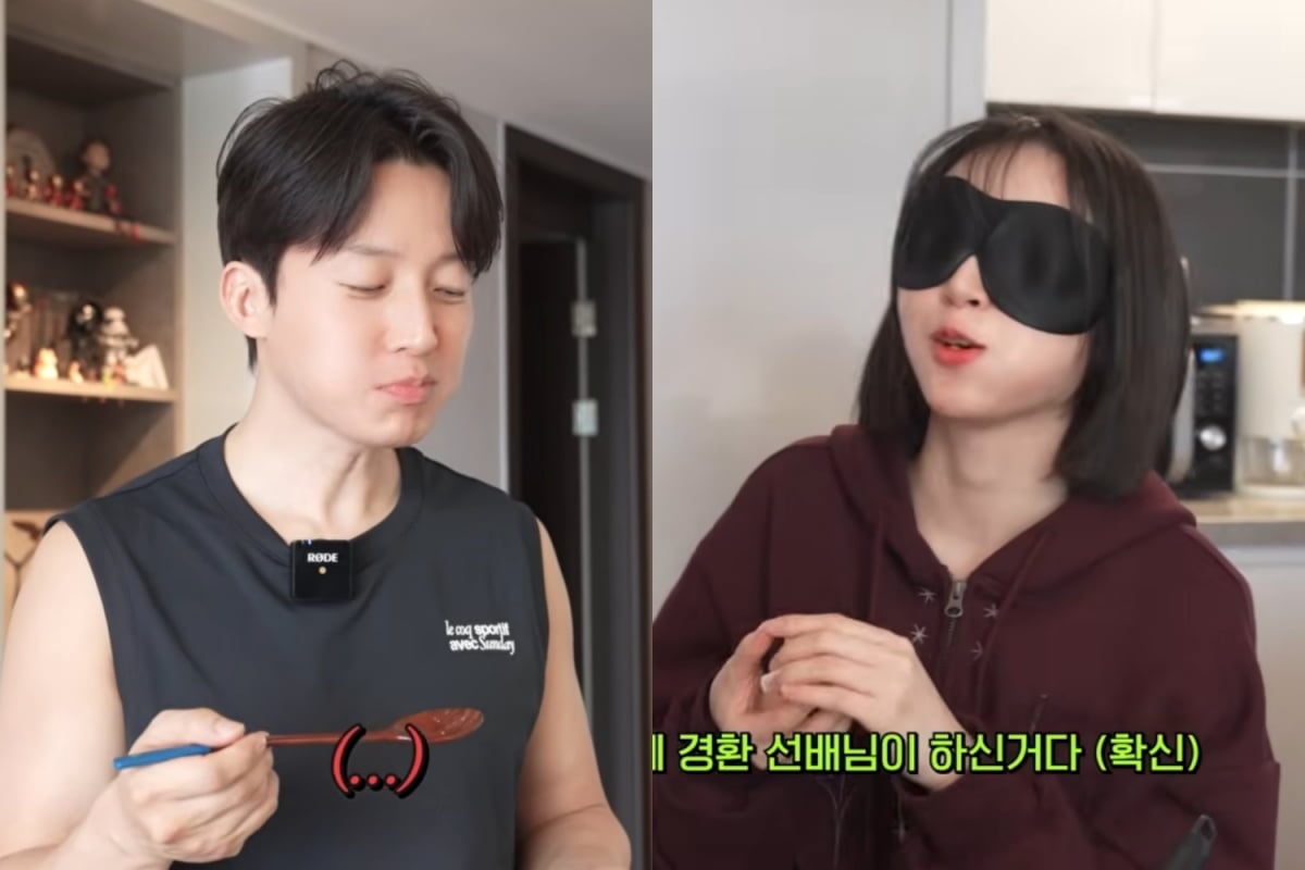 사진=허경환 유튜브