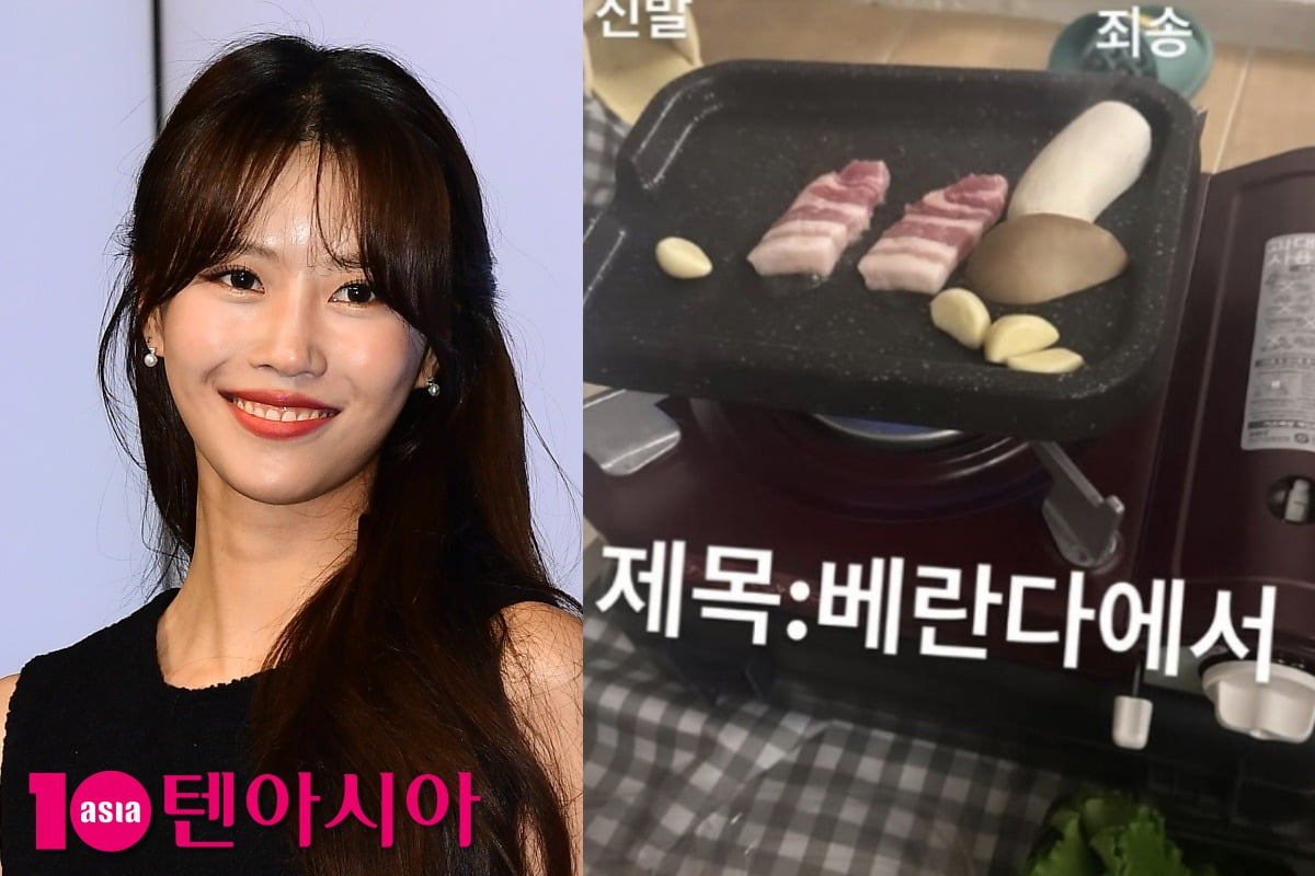 그룹 러블리즈 출신 이미주/사진=텐아시아 DB, 이미주 SNS