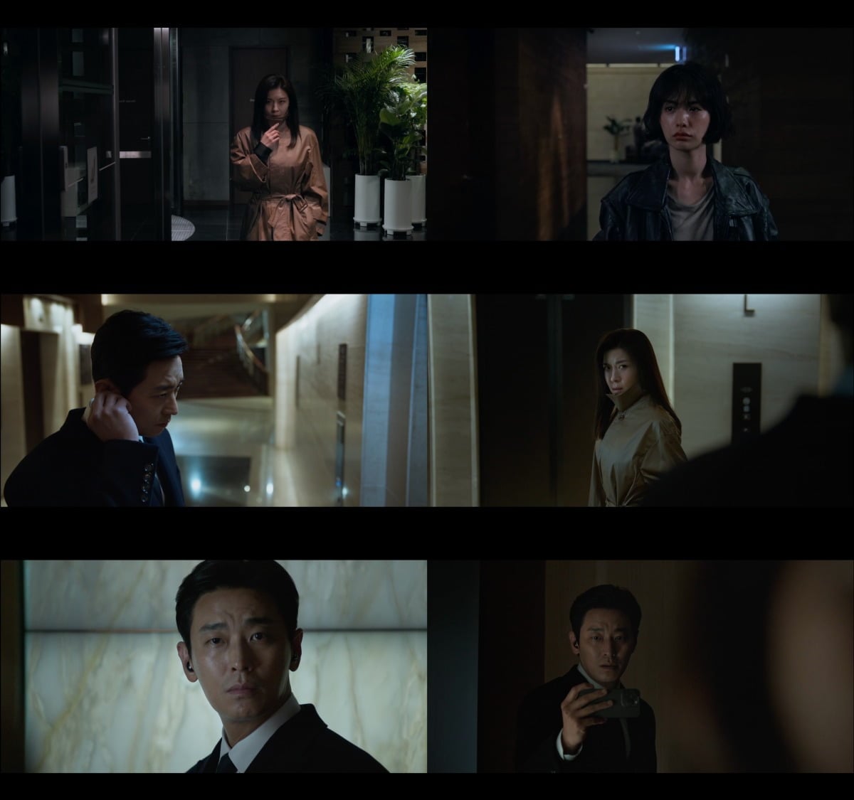 사진='클라이맥스' 캡처