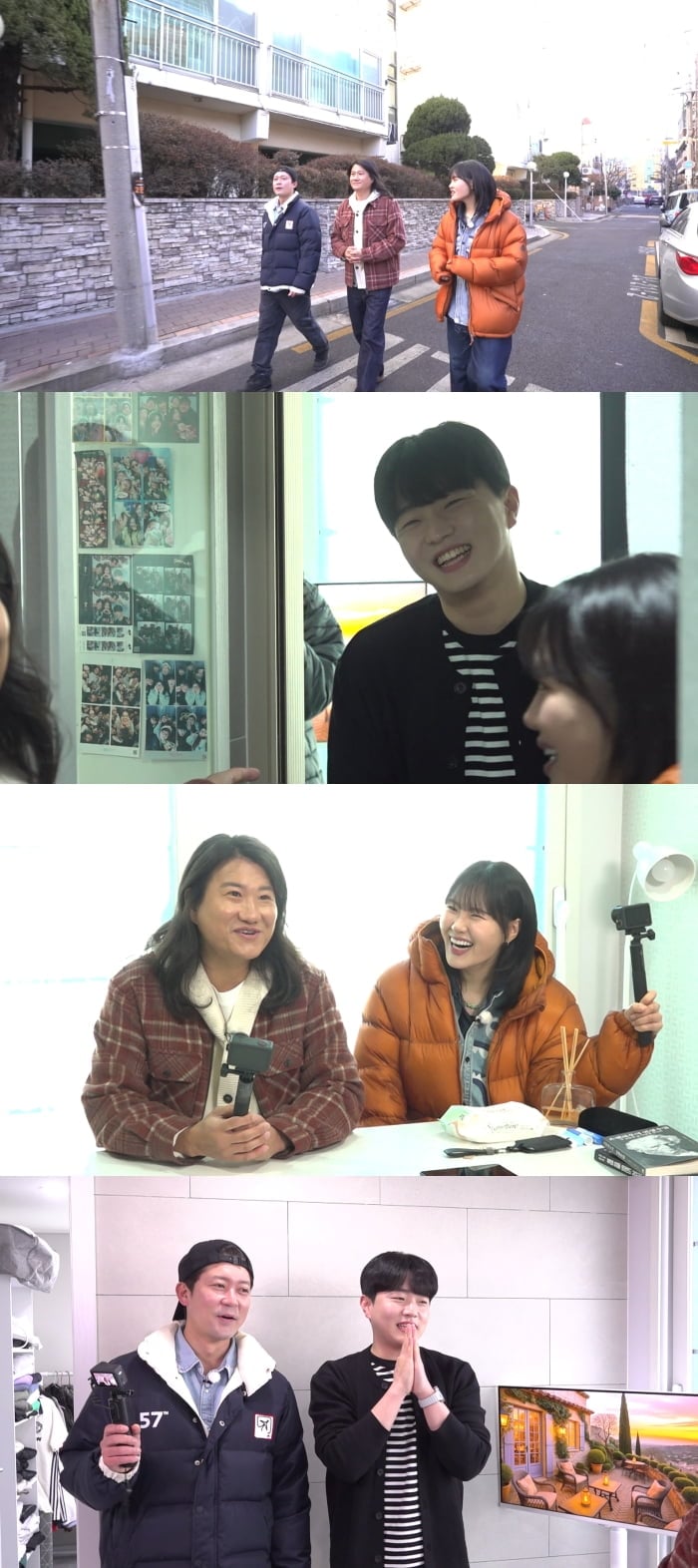 / 사진=MBC '구해줘! 홈즈'