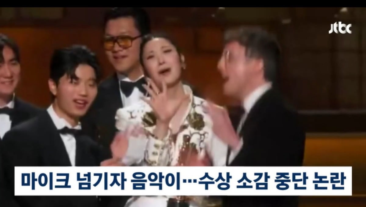 사진=JTBC 유튜브 채널 캡처