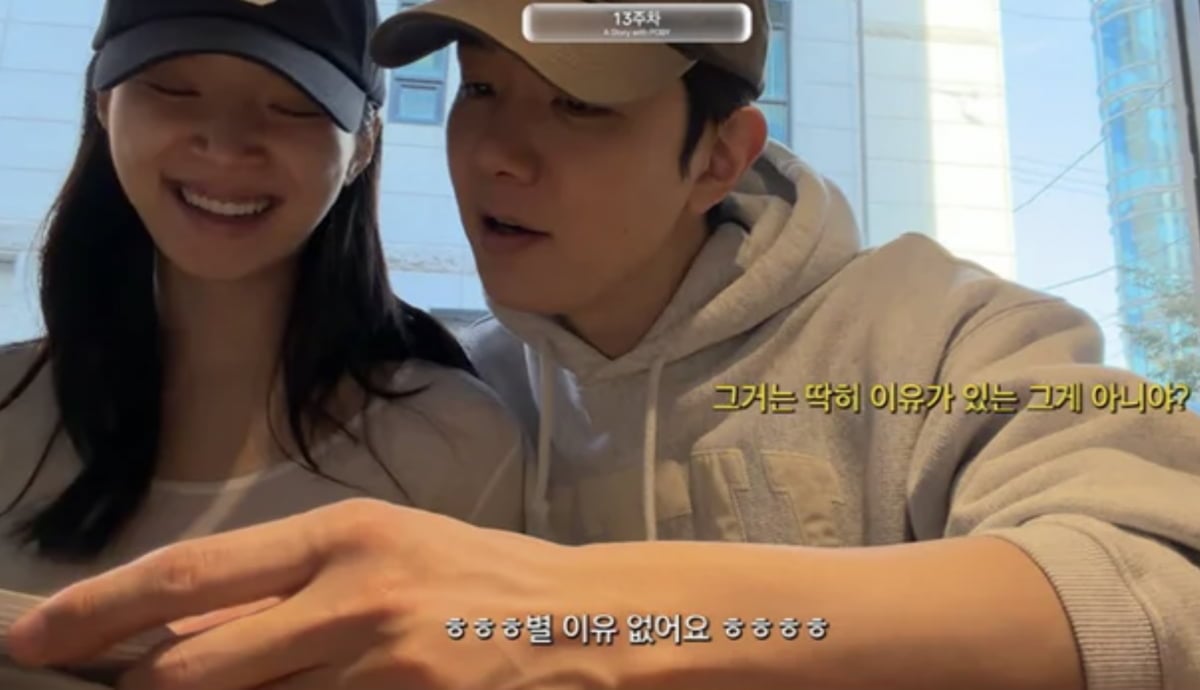 사진=인플루언서 김지영 유튜브 채널