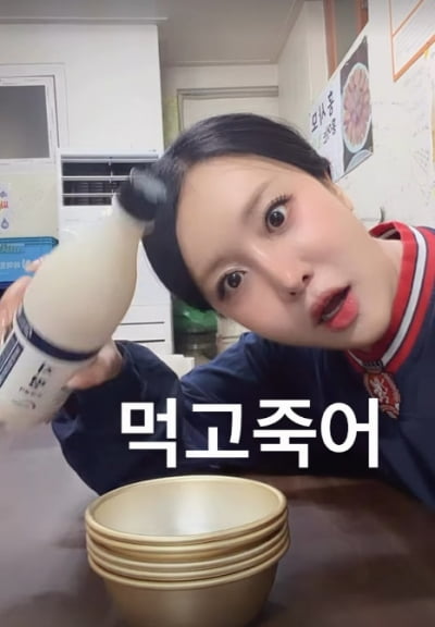 YouTuber Lallal Sparks Controversy with Drinking Video Amidst Celebrity Alcohol Scandals