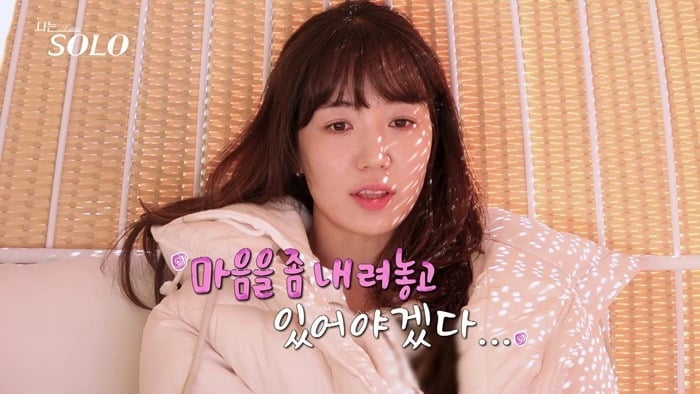 사진제공=SBS Plus, ENA 