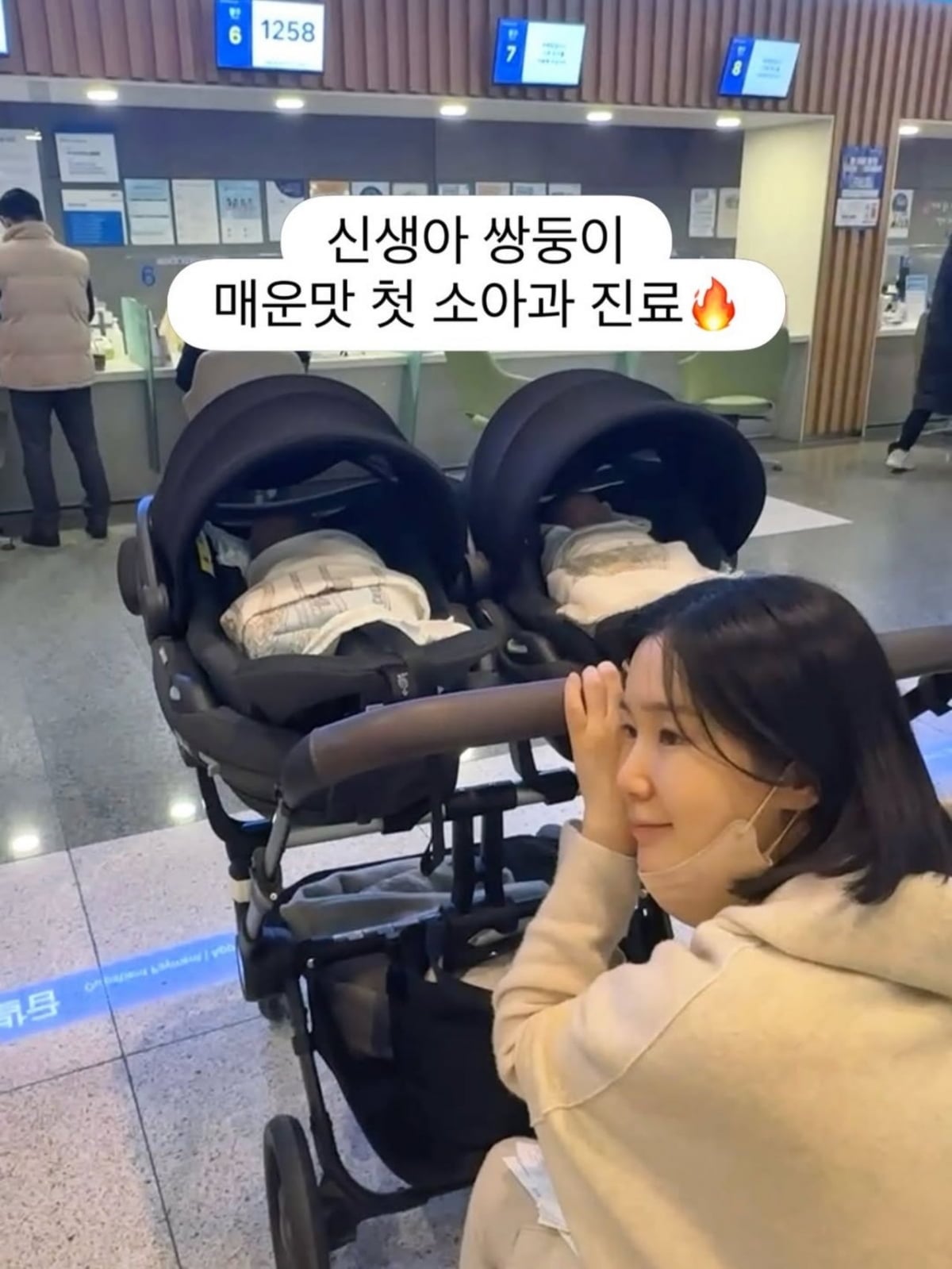 초아, 암 투병 후 얻은 쌍둥이인데 산 넘어 산…난이도 초극상 "매운맛, 이 정도일줄"