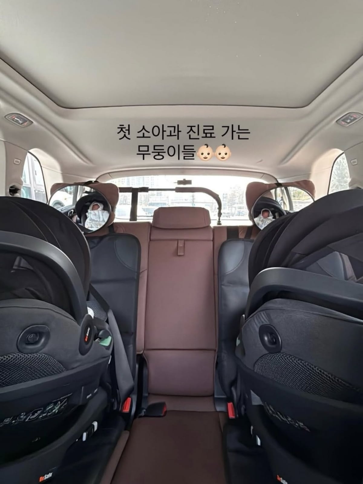 초아, 암 투병 후 얻은 쌍둥이인데 산 넘어 산…난이도 초극상 "매운맛, 이 정도일줄"