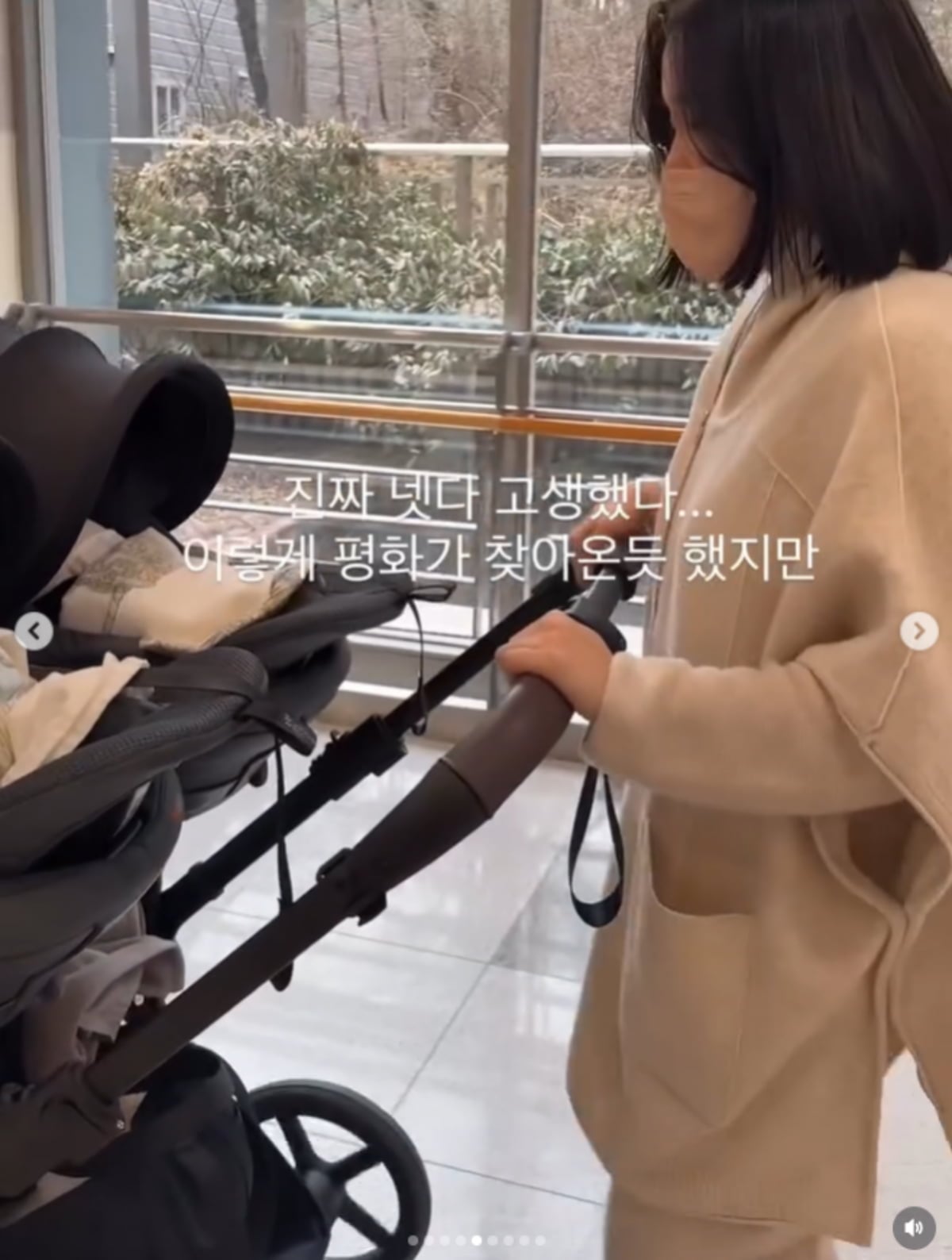 초아, 암 투병 후 얻은 쌍둥이인데 산 넘어 산…난이도 초극상 "매운맛, 이 정도일줄"