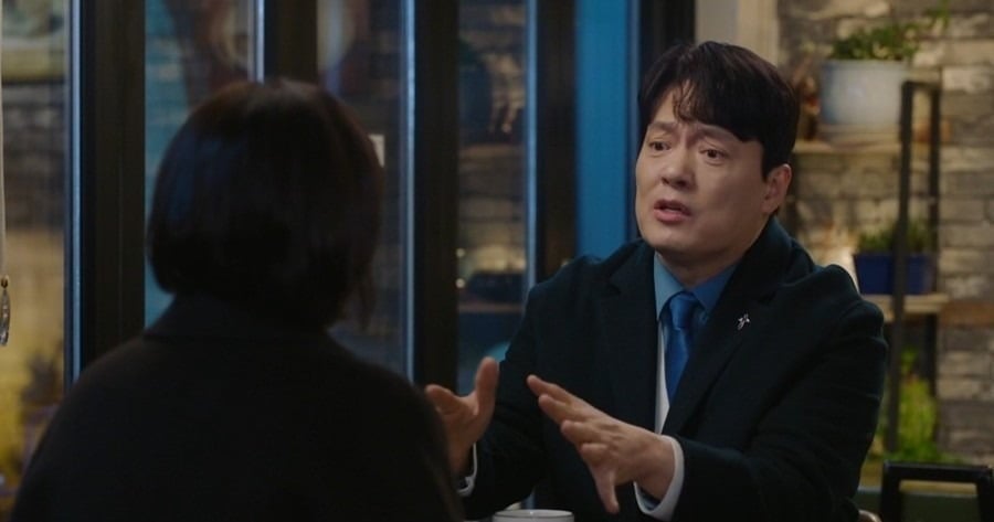 사진='사랑을 처방해 드립니다' 캡처