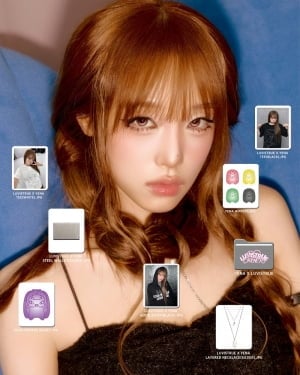 최예나, 러브이즈트루와 만났다…'LOVE CATCHER' 감성 입은 Y2K 컬렉션 공개