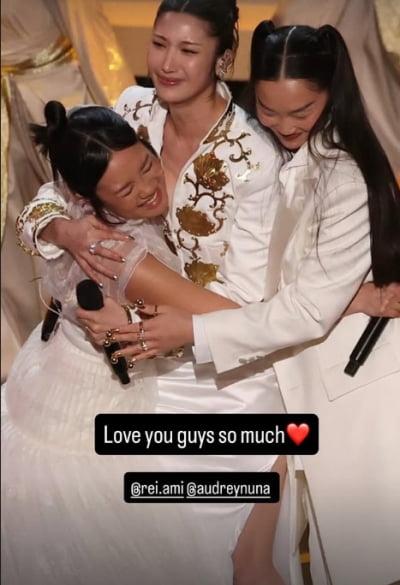 국밥집 뒤풀이한 이재, 시상식서 착용한 옷도 '대한제국 대례복'이었다