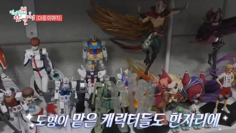 사진=남도형 SNS