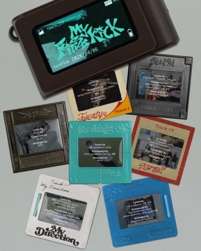 킥플립, 눈에 거슬릴까…스무 살의 첫사랑 이야기