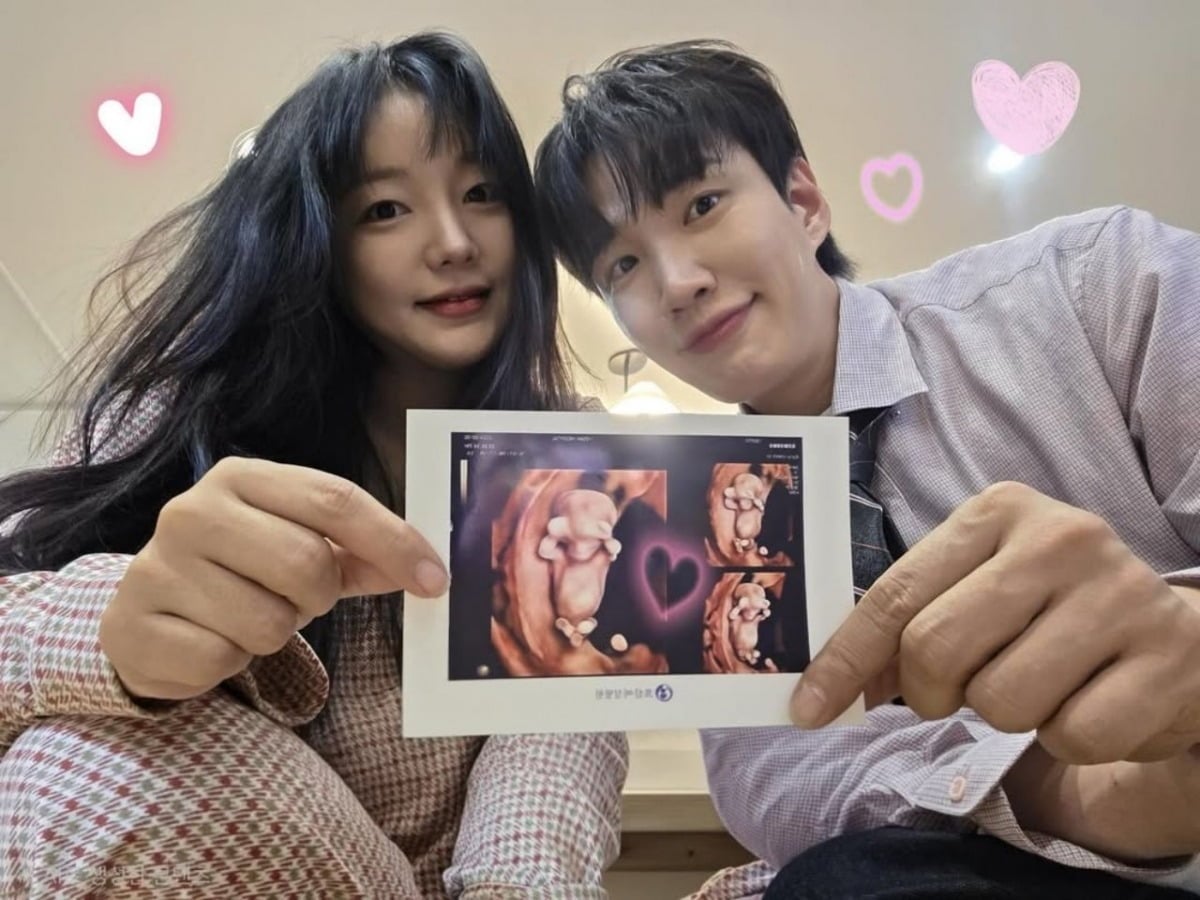 사진=김기리 SNS