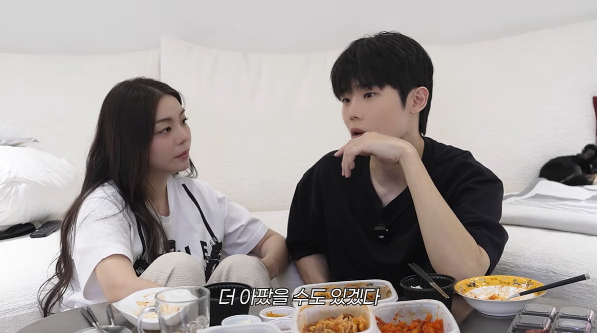 일리네 결혼일기