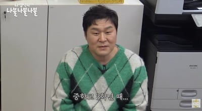 윤경호, 중3 때 무슨 일이 있었길래…"내 인생에 10대는 없어" 억울('십오야')