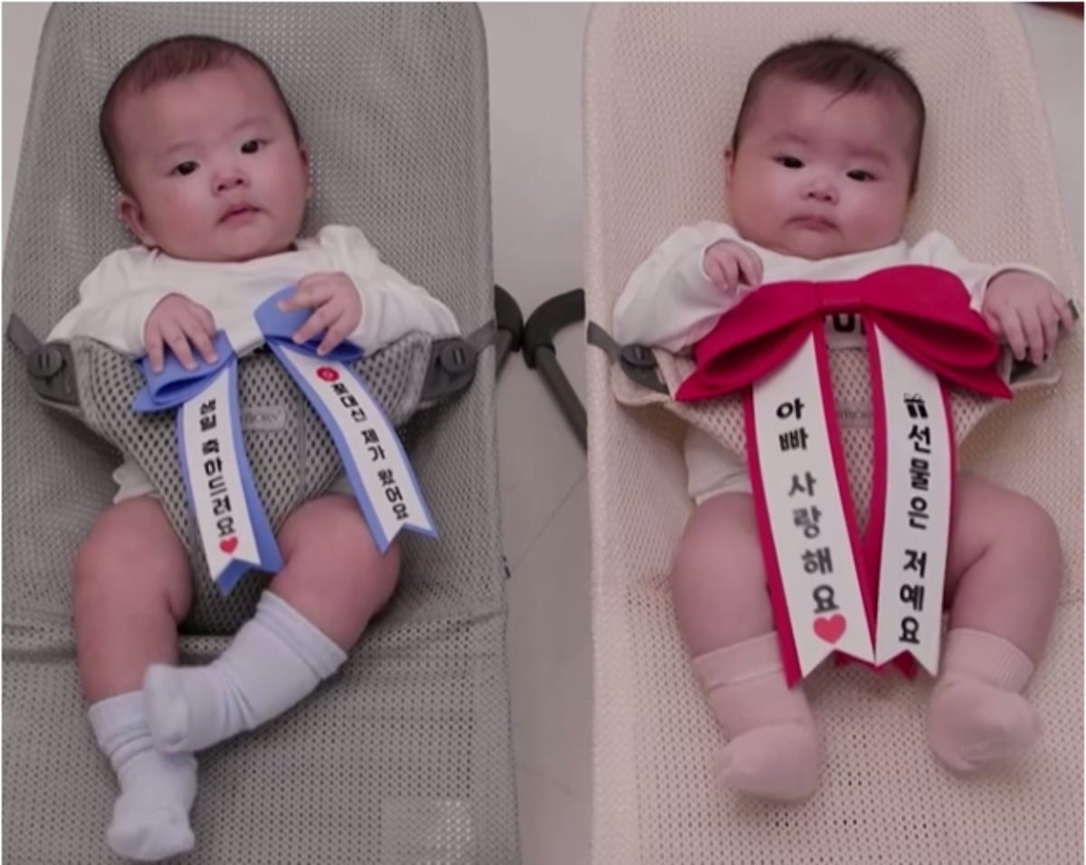 사진제공=KBS '슈퍼맨이 돌아왔다'