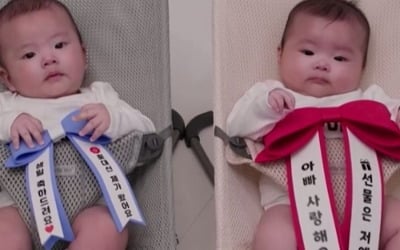 임라라 산후 출혈 겪고 얻은 쌍둥이…♥손민수, 결국 눈물 보였다('슈돌')