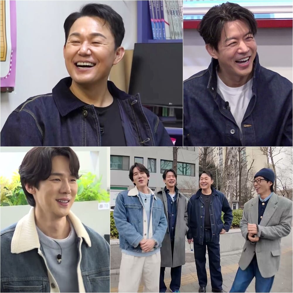 '서울대 출신' 유명 배우, 끝내 항의 터졌다…현실 체감, "너무 어려워" ('틈만나면')