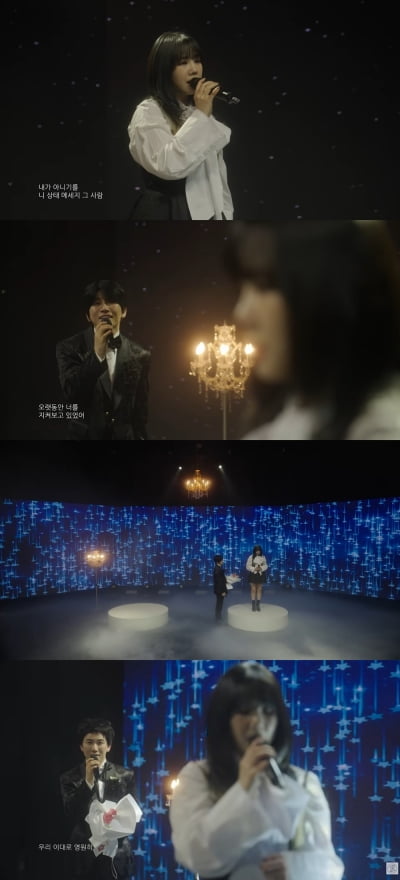 유세윤이 이렇게까지 고백하는데…유성은, 끝까지 거절