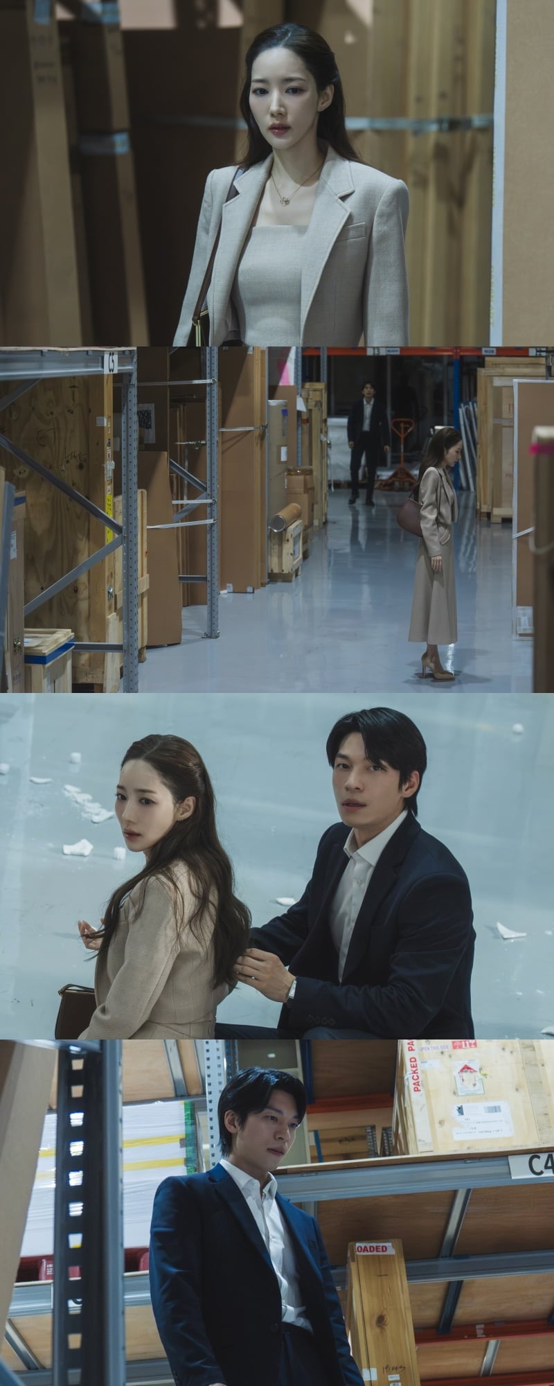 / 사진 제공: tvN