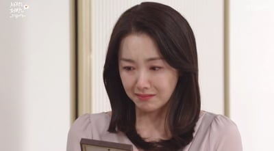 소이현, 연락 끊고 잠적했다…숨겨둔 아기 사진 보며 오열 ('사랑을처방해')