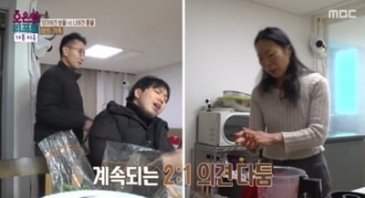 엄마는 맹신하고, 아빠는 때리고…결국 자해 시도, "사육 하고 있어" ('오은영리포트')[종합]