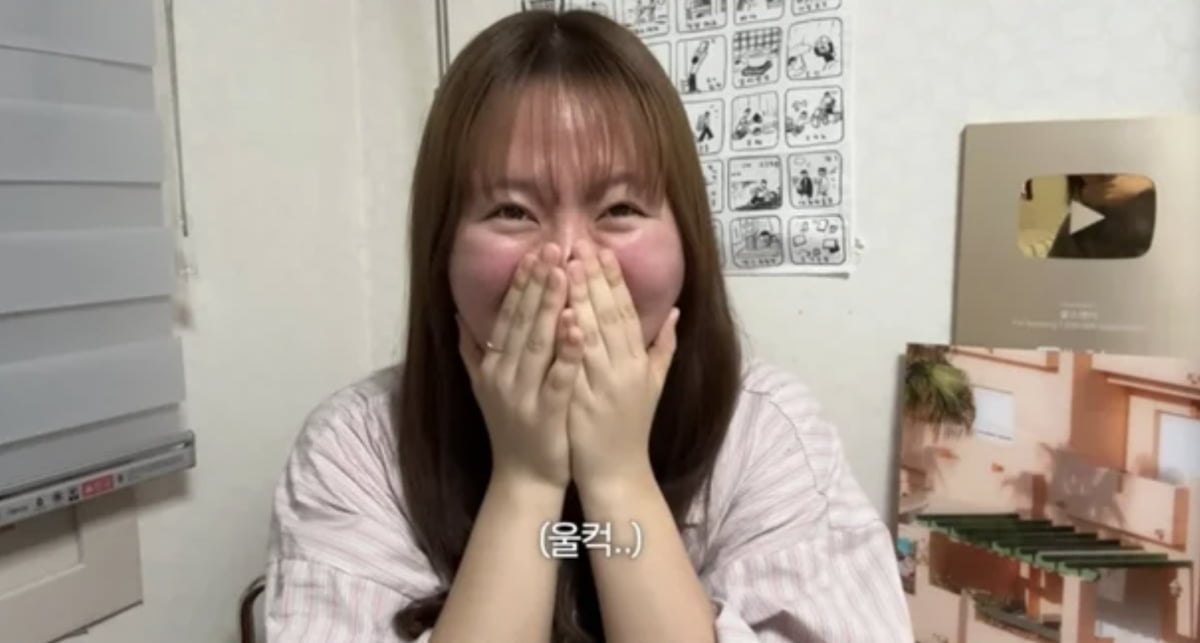 사진=유튜브 채널 '찰스엔터'