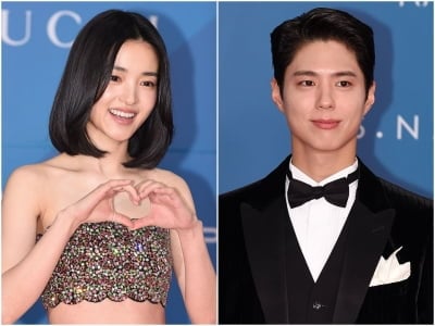 "연출이 문제" 김태리 예능, 0%대 시청률 찍었다…박보검과 희비 엇갈린 성적표 [TEN스타필드]