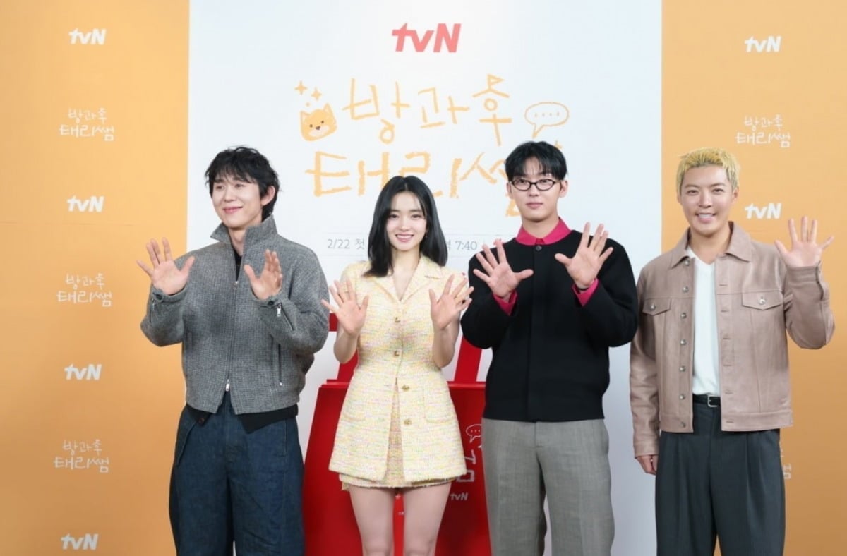 사진=tvN