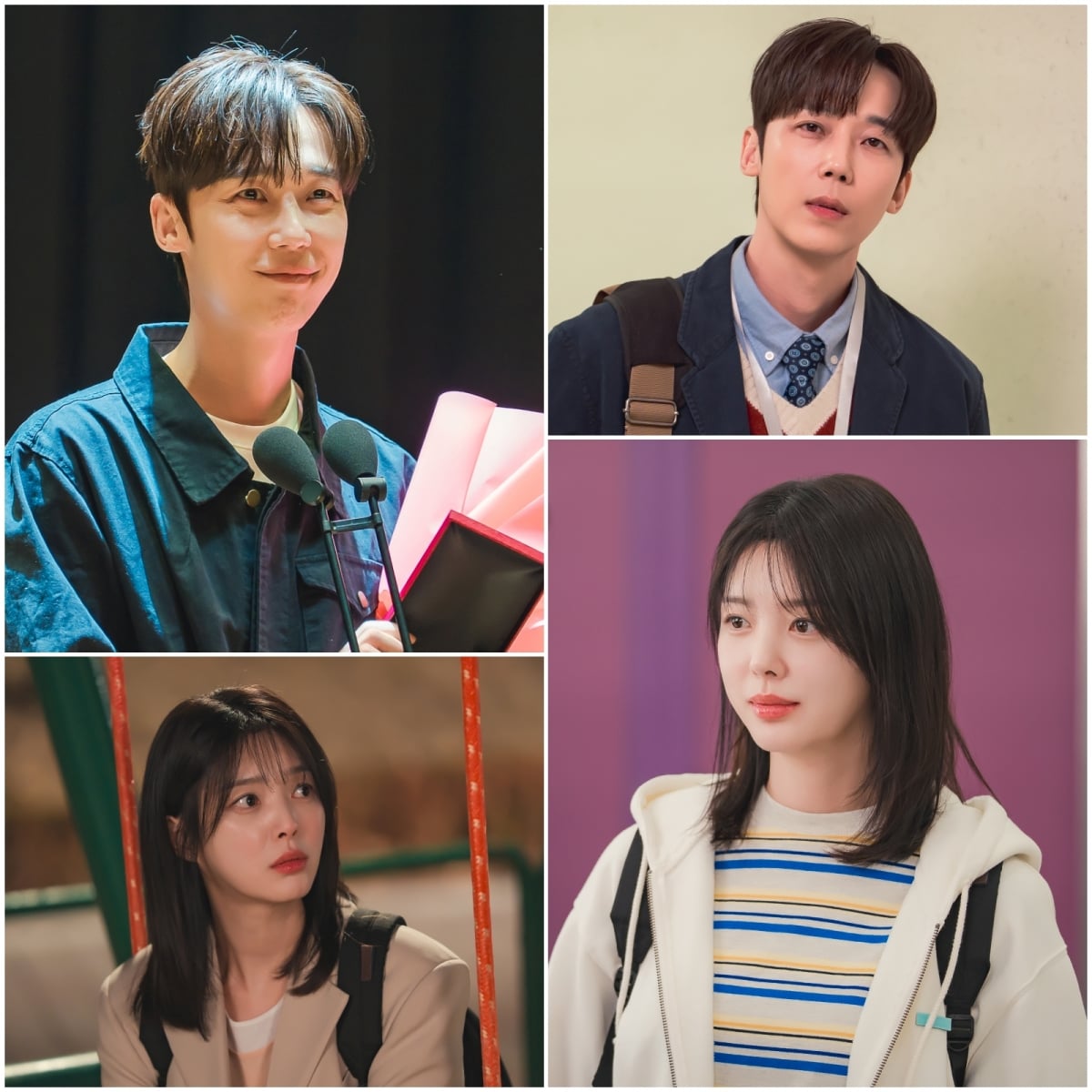 / 사진 제공: KBS 1TV 새 일일드라마 ‘기쁜 우리 좋은 날’