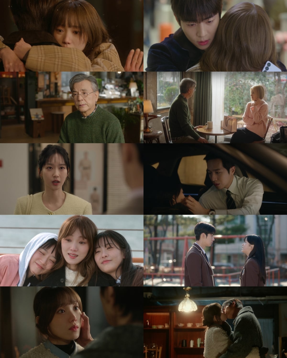 / 사진 제공 : MBC 금토드라마 